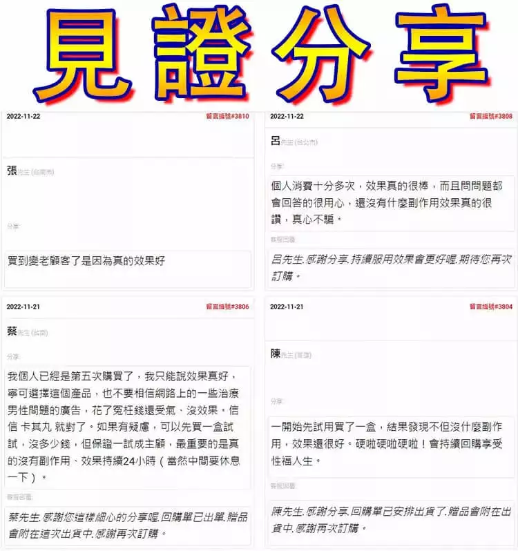 企业微信截图_16901224315991.png